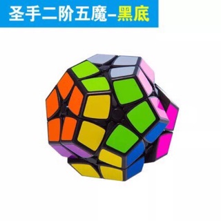 Rubik 12 mặt