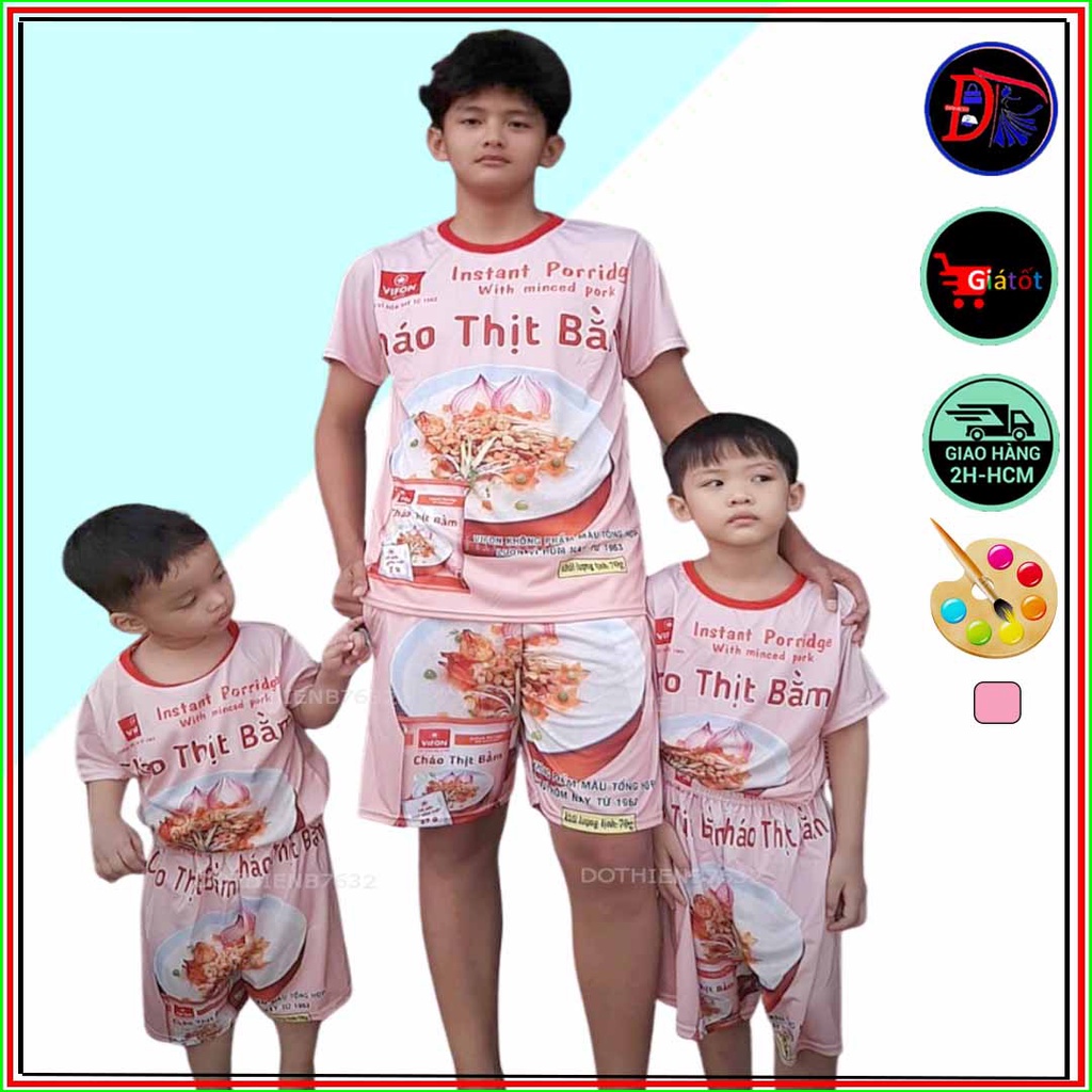 ⚡️xả kho giá sốc⚡️ bộ thể thao in hình sư tử 3D Hoạt Hình, sét đồ cặp đôi mặc nhà thun lạnh mát in ép nhiệt cao cấp SL