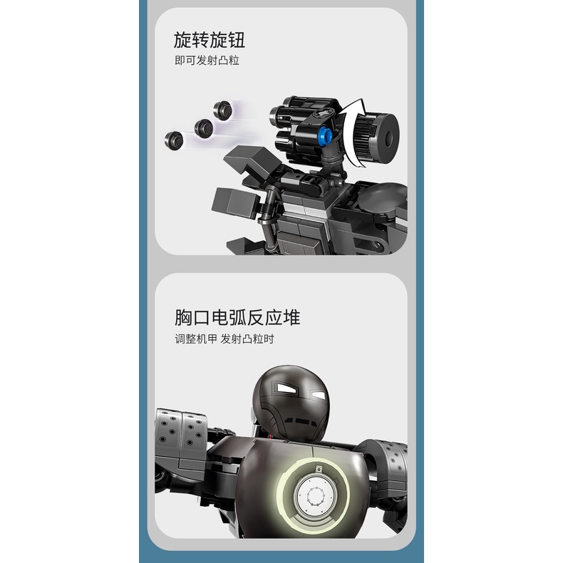 Lego iron man hulkbuster 60089 marvel avengers đồ chơi nhựa abs không mùi, an toàn cho trẻ em