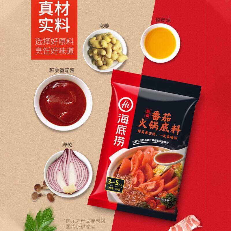 Gói lẩu Haidilao đủ vị thượng hạng - cốt lẩu Haidilao