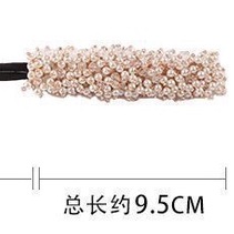 Dây Buộc Tóc Hình Hoa Phong Cách Hàn Quốc Mới