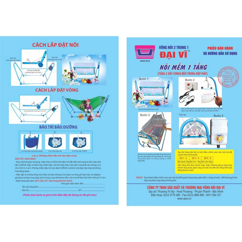 [Tặng Xe Gà Tập Đi) Nôi Điện Tự Động Đại Vĩ 2 Trong 1 Đầy Đủ Khung, Máy Đưa, Màn, Lưới Lót, Võng Lưới