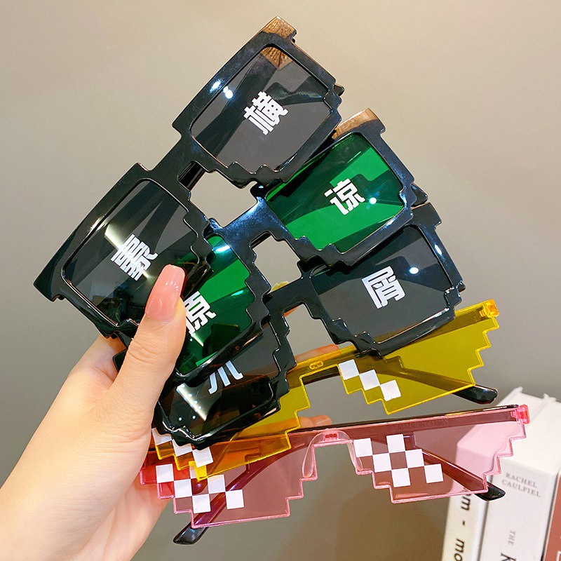 Kính Thug Life Loại 6 chấm - KÍNH MÁT CỰC NGẦU MINECRAFT Mẫu mới Hot Trend