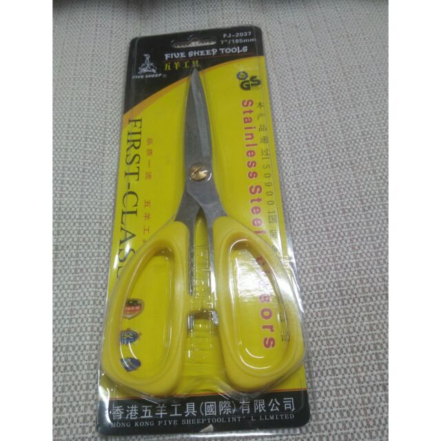 Kéo inox tốt