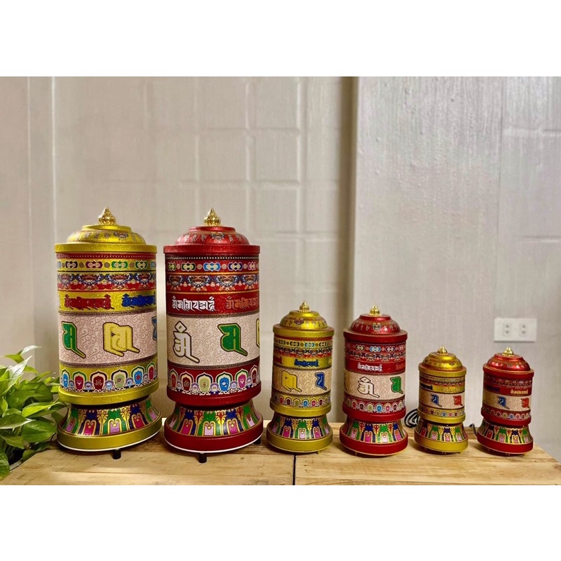 Om mani padme hum, tâm chú Quán Thế Âm Bồ Tát, AN LẠC THÂN TÂM
