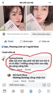 Măt nạ Dr. Wonjin W