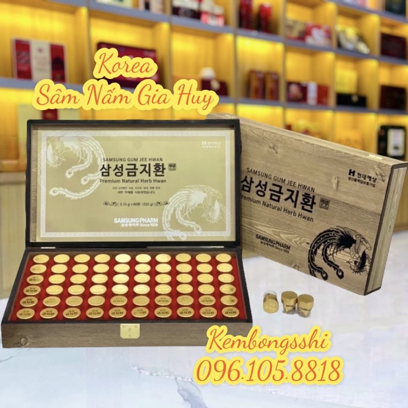 [MẪU HỘP MỚI NỘI ĐỊA ] An Cung Ngưu Hoàng Hàn Quốc, Hộp Gỗ 60 Viên [DATE MỚI 2024]