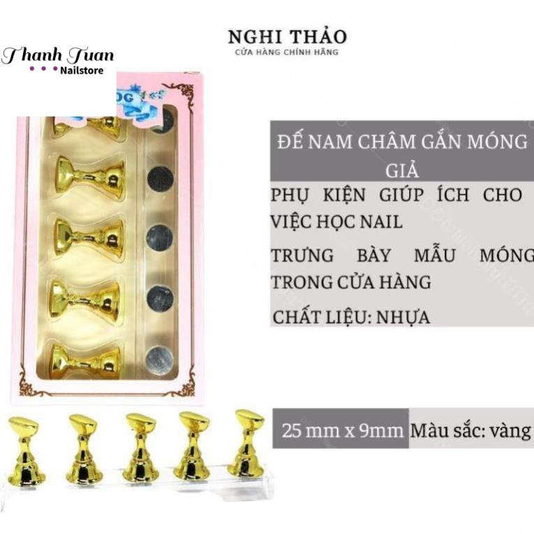Đế gắn móng giả, đế móng nail nam châm  - Phụ kiện đồ nail