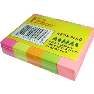 Giấy nhớ bằng giấy (Giấy note các màu)