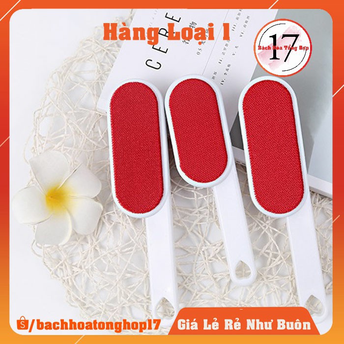 Bàn chải tĩnh điện tẩy lông chó, mèo, xơ vải cho quần áo, sofa, chăn...