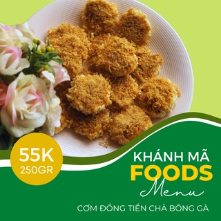 Cơm đồng tiền Khánh Mã (250gr) (NHIỀU VỊ ĐỂ CHỌN)