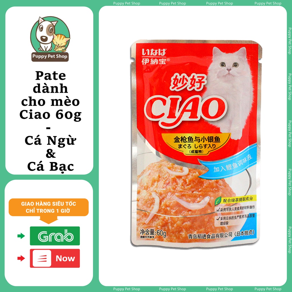 [Đủ 6 vị]Pate Dành Cho Mèo Trên 3 Tháng Tuổi CIAO 60g