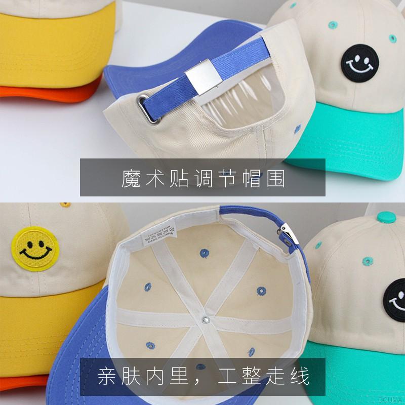 Mũ Lưỡi Trai Phối Màu Tương Phản Đáng Yêu Cho Bé