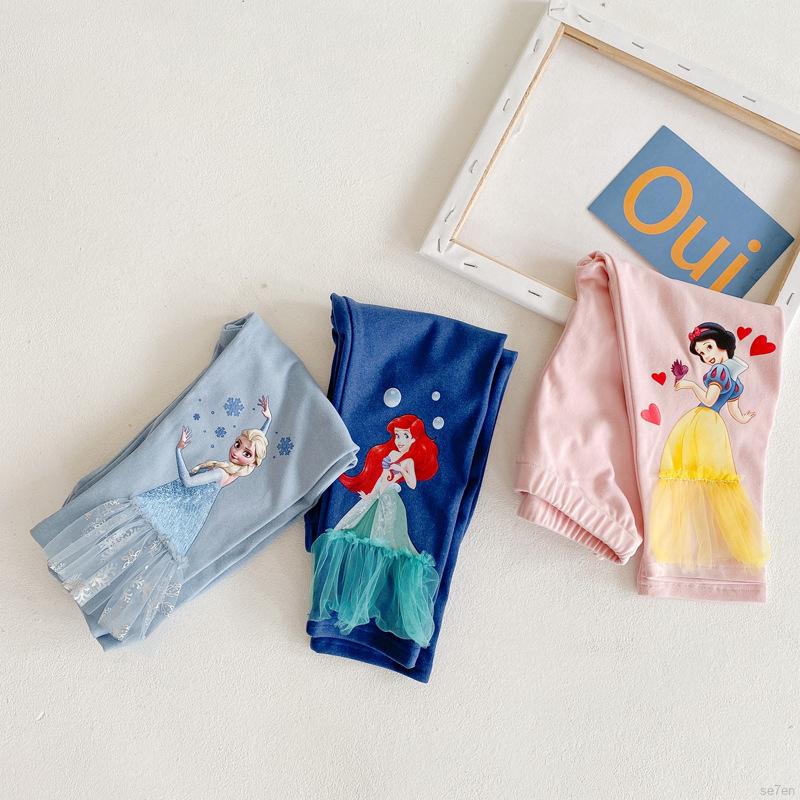 Quần Legging Co Giãn Giữ Ấm Cho Bé Gái 1-6 Tuổi