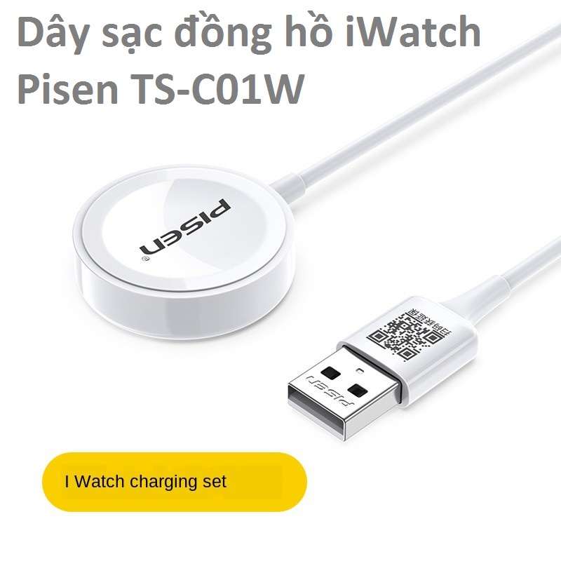 Dây sạc đồng hồ thương hiệu Pisen TS-C01W