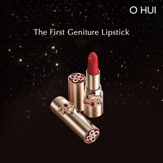 Son Lipstick