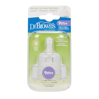 Núm ty Dr Brown's (cổ rộng/ vỉ 2 chiếc)