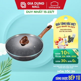 Chảo Nhôm Sâu Lòng Chống Dính Lock&Lock Baum Marble 1 Tay Cầm, Nắp Thủy Tinh LBU1285 LBU1305 (28-30cm) - giadungmall