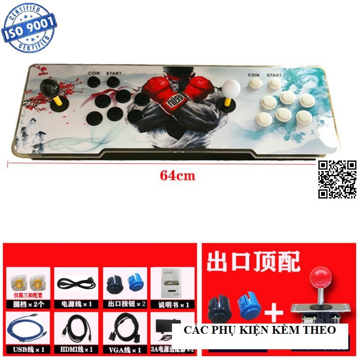 1690 Máy game thùng đôi tích hợp sẵn trò chơi NEOGEO thùng thẻ MAME Arcade