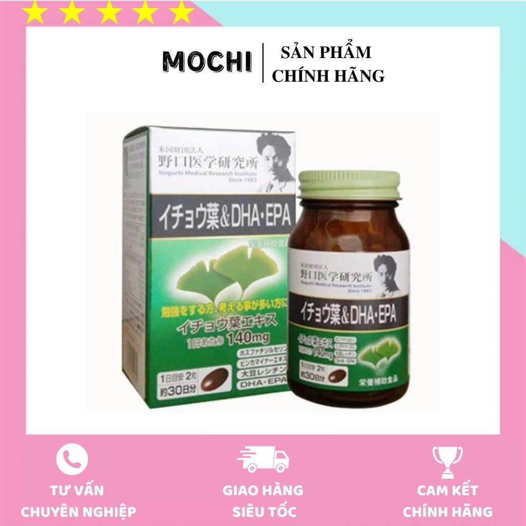 Viên Uống Bổ Não Tiền đình DHA Epa Noguchi Nhật bản