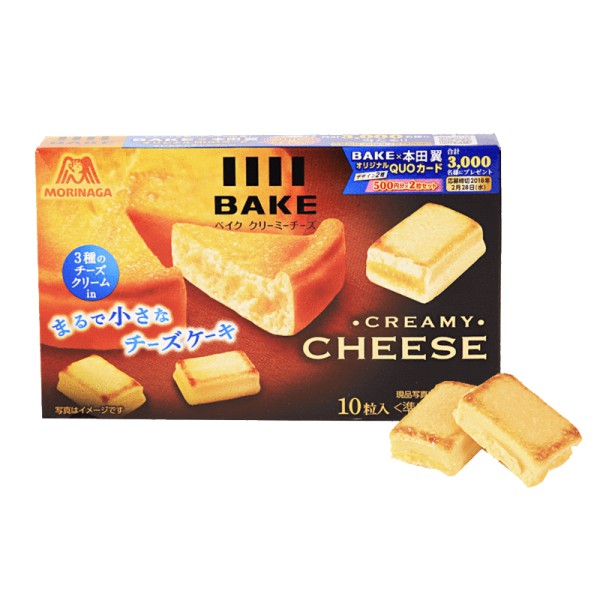 Bánh phô mai nướng vị kem phô mai cheese bake Morinaga 45g Nhật Bản