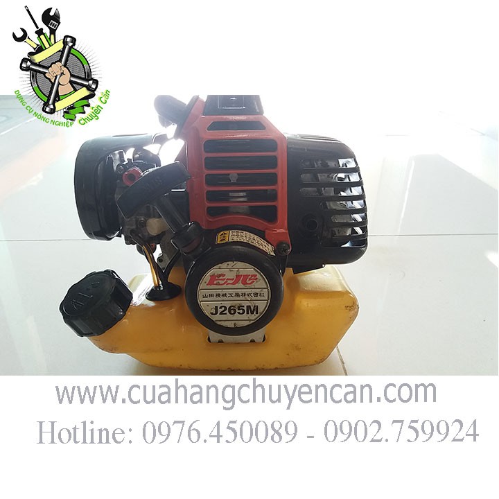 Máy cắt cỏ Mitsubishi TL26 2ND
