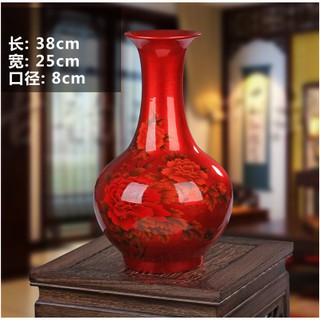 Bình hoa gốm sứ