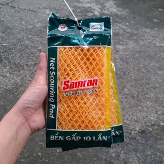 Lưới rửa chén cao cấp màu vàng cam