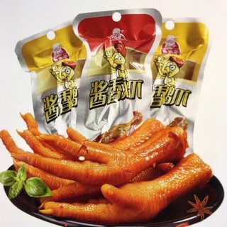 Chân gà cay Tứ Xuyên - Chân gà sốt Cay đồ ăn vặt