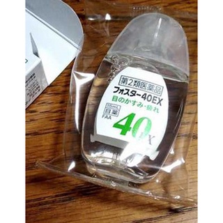 Nhỏ Mắt HapyCom 15ml Nhật Bản