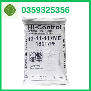 Phân tan chậm chì nhật bản 13-11-11+me gói 100gram