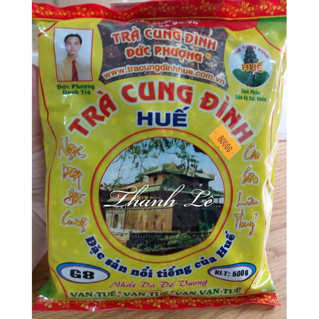 Trà Cung Đình Huế Gói 500gram