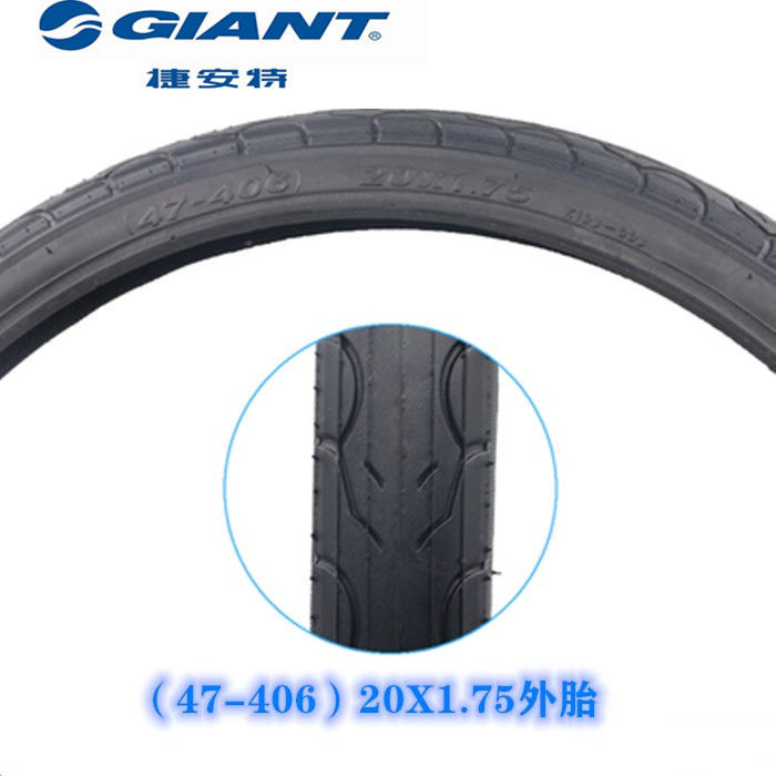 GIANT jetant 20 inch gấp lốp xe đạp BMX 20X1.25/1.5/1.75 lốp xe bên trong