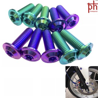 Bộ 5 Ốc Đĩa TITAN GR5 8li25 Dù Mỏng Gắn Cho Dòng Xe Yamaha, Suzuki Như Ex 135, Raider,Sirius...