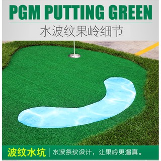 THẢM TẬP PUTTING GOLF 4M x 2M - PGM PUTTING GL010