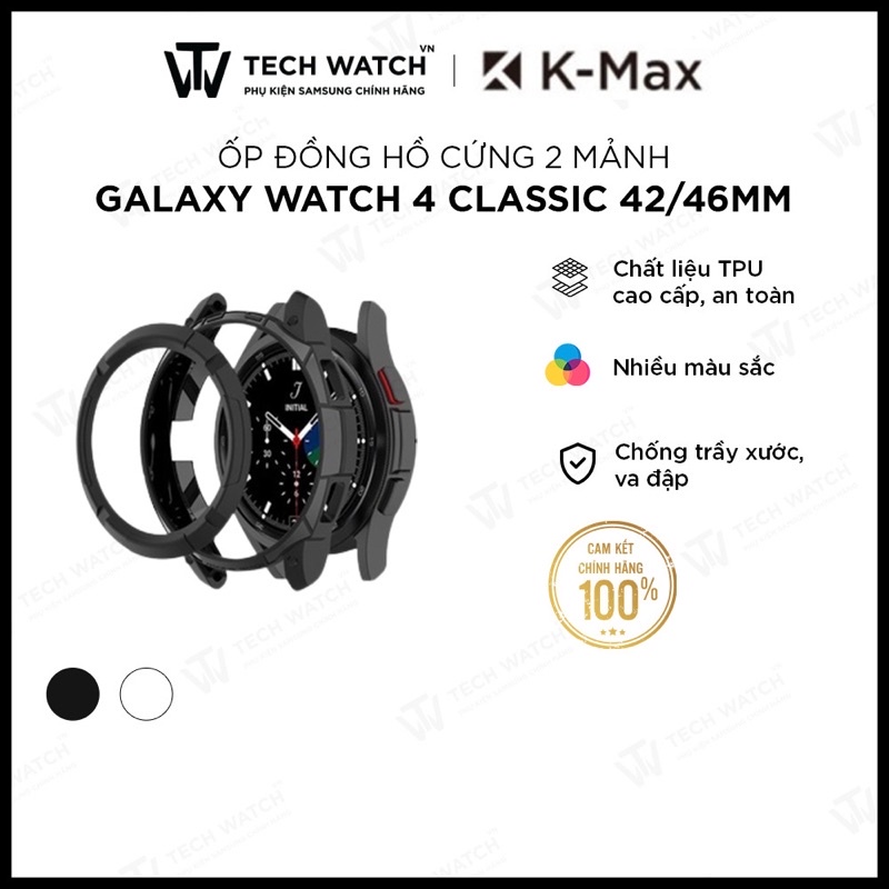 [ Ốp Cho Đồng Hồ Galaxy Watch 4 Classic ] - Ốp Cứng 2 mảnh cho đồng hồ samsung Watch 4 Classic 42 mm &amp; 46mm