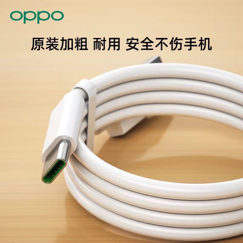 Cáp Sạc Nhanh Loại c Dành Cho Oppo Reno 5 Reno 4 Pro X 3Findx 2Ace
