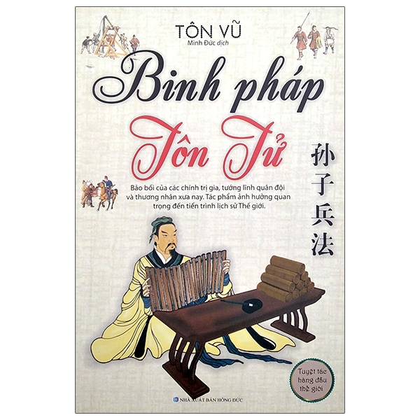 Sách - Binh Pháp Tôn Tử (Tái Bản 2020)