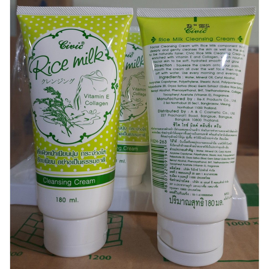 (KTT) Sữa rửa mặt tinh chất Sữa Gạo tupe 180 ml