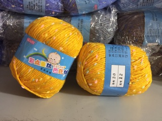 Len baby Tuyết b1