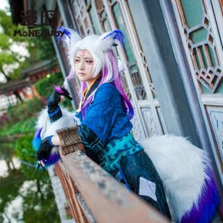 SET ĐỒ COSPLAY YÊU HỒ YOUKO ÂM DƯƠNG SƯ THỨC TỈNH