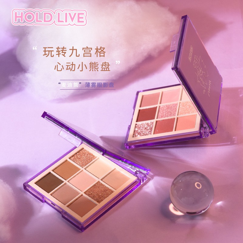 [màu mới ]  Bảng phấn mắt gấu HOLD LIVE mịn lì sương khói Maddie Bear Mist Eyeshadow Palette  Nội Địa Trung | BigBuy360 - bigbuy360.vn