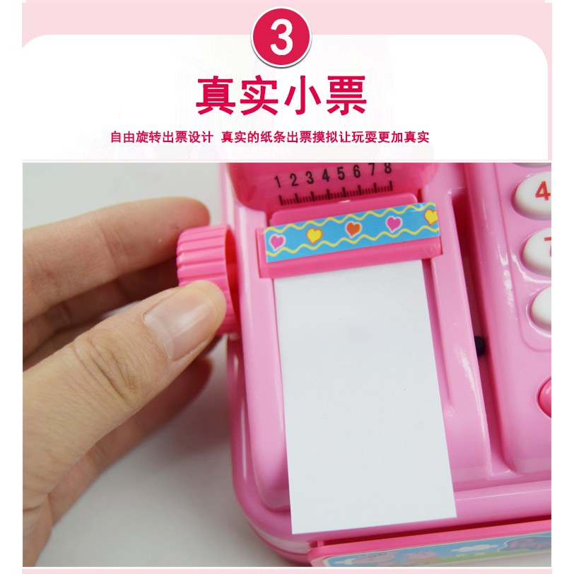 [GIÁ SỈ] 🔥 Đồ chơi máy tính tiền siêu thị cho bé  🔥 dùng pin,có đèn,âm thanh, Hello Kitty màu hồng
