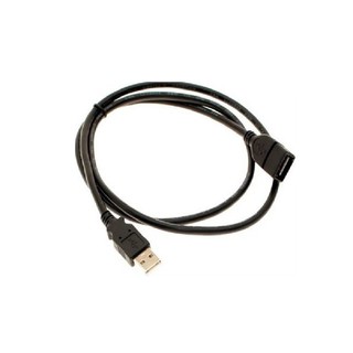 Dây cáp nối dài usb 1.5m