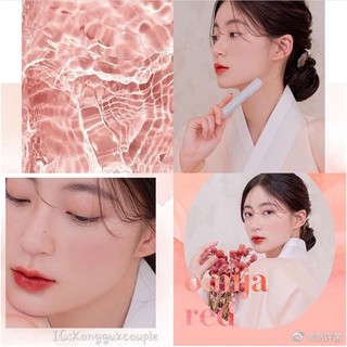 [SALE - Limited Edition] Son Romand Glasting Water Tint Hanbok Edition
