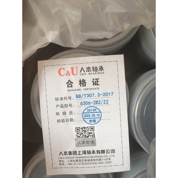 Vòng bi 6204, 6205, 6206 hàng C&U xịn có video thật