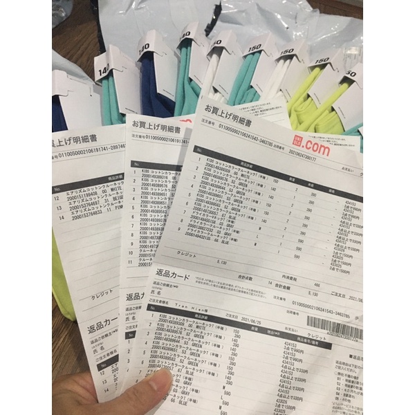 Áo phông Uniqlo