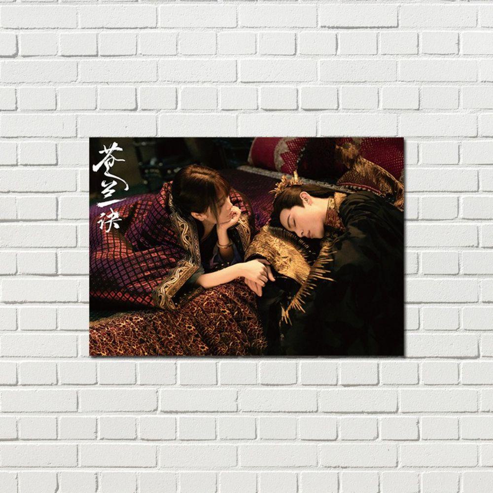 Set 8 Tấm Poster Dán Tường 420 * 285mm Hình Wang Hedi