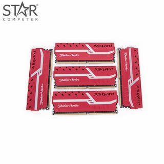 Ram D4 Asgard 8G/2666 Shadow Hunter Tản Nhiệt