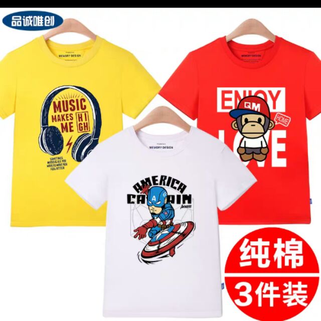 [Ảnh thật] Set 3 áo phông chất đẹp cho bé